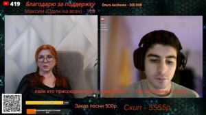 Факты поставили его в ступор.💣💥💥