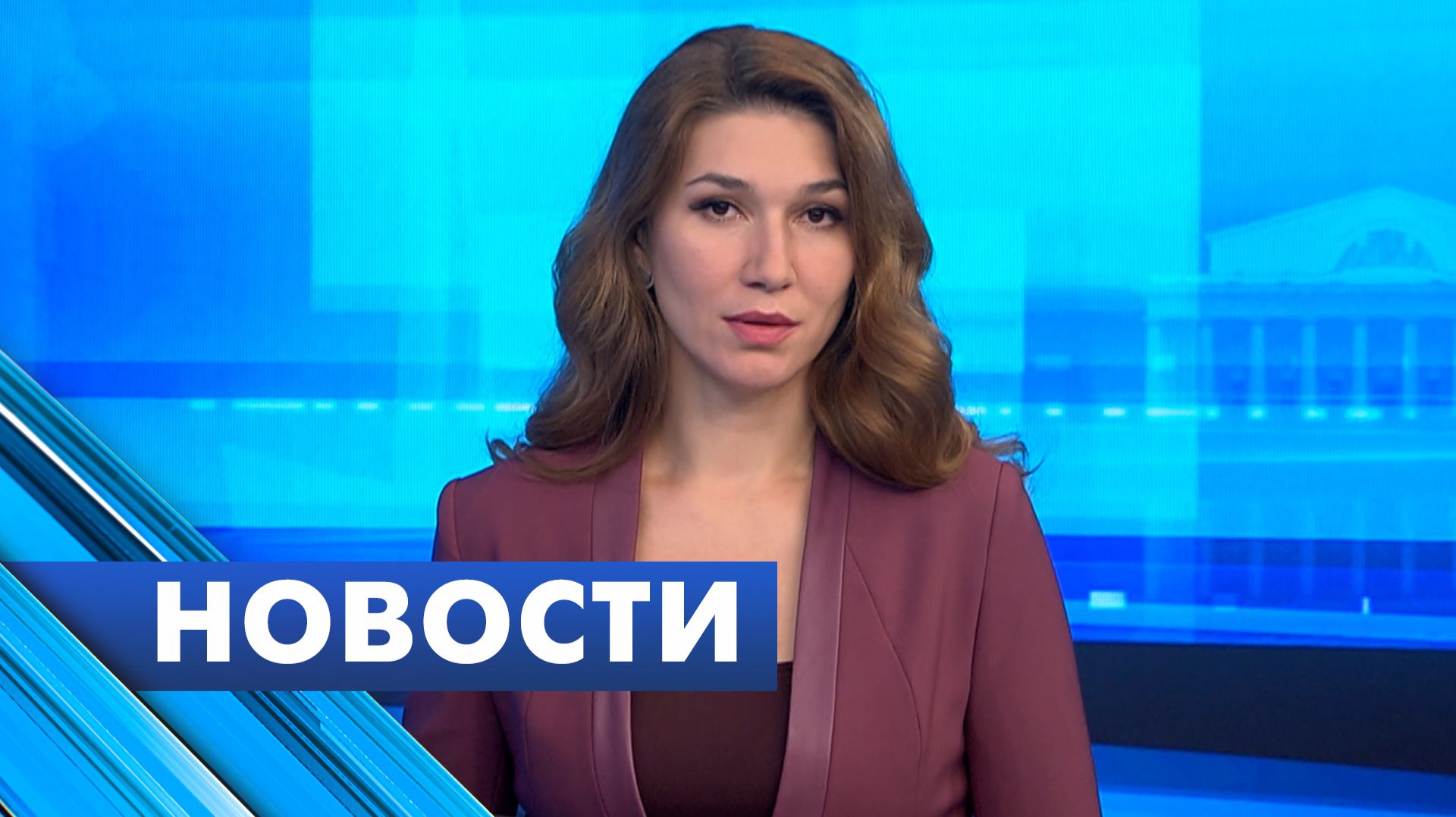 Главные новости Петербурга / 17 декабря смотреть онлайн