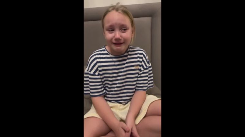 �������� �� ������ �� ���� �����