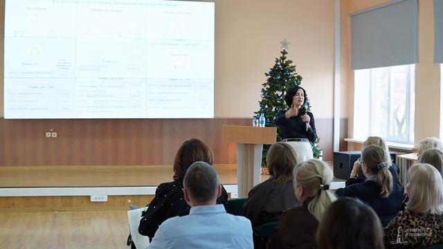 «Большой отчёт» — как сделать образование в Приморье ещё качественнее?