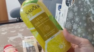 Покупки с озон и фикс прайс