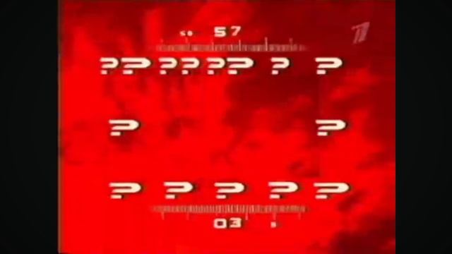 (фейк)RAH:Безымянное видео