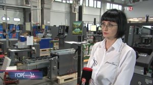 Москва помогает развиваться отечественным предприятиям