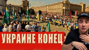 Начнется 20 декабря в 9.00: появится важное предупреждение для всех украинцев