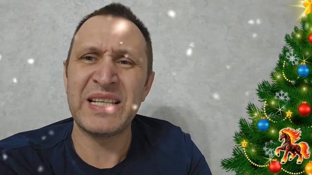 Как встречать год лошади за новогодним столом