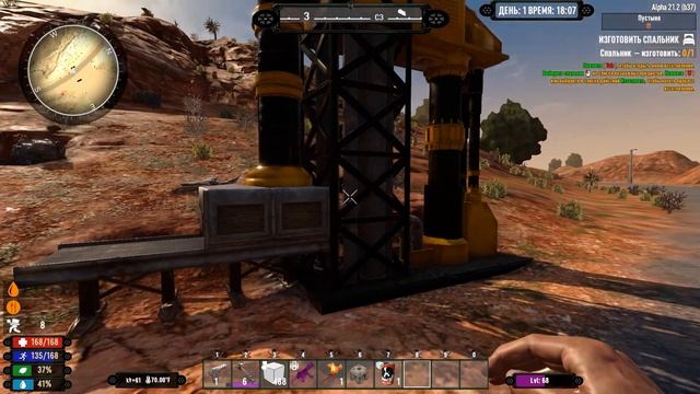 Крик 3 смотреть онлайн