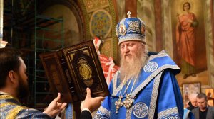 Вечная Слава Христу!