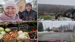 ЕДЕМ  В ГОРОД, НА ЗАПРАВКУ, В "ПЯТЕРОЧКУ" И НА WILDBERRIES.