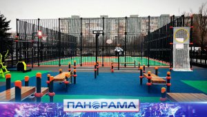 ⚡️ Благоустройство и общественные пространства: новые проекты «Единой России» для Донбасса!