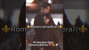 👑Новая песня 👑⚜️ 2025⚜️ ашунэнти пэ зорэс 🎵🎤💫