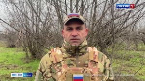 Силы ПВО сбили по восемь украинских БпЛА над Чёрным и Азовским морями за ночь