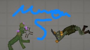 5 часть войны времён PlayGround