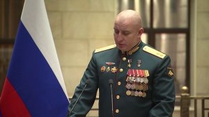 Владимир Путин. Вручение медалей «Золотая Звезда» участникам СВО 17 декабря 2025 года