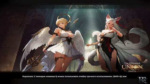 #RISE BG #43 — Risemovchanel смотреть онлайн