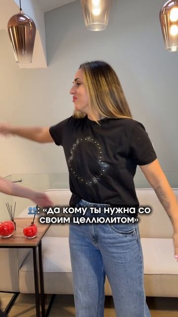 в клинике Абрикосик мы всегда вам рады!