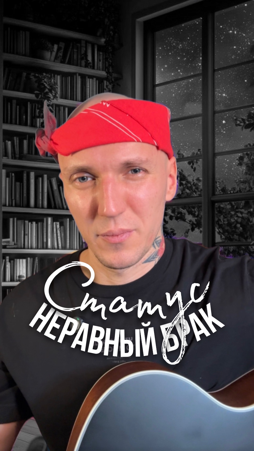 Новый сезон популярного шоу?! смотреть онлайн