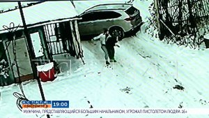 B 19.00 в программе «Кстати»: Мужчина,представляющийся большим начальником, угрожал пистолетом людям