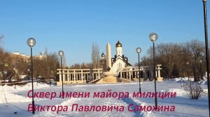 Оренбург проспект Гагарина (фрагмент) Видео Виктор Поживин 17.12.25.