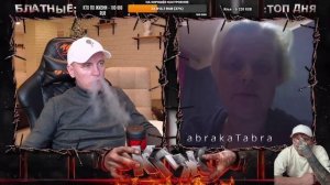 ПЬЯНЕНЬКАЯ.)