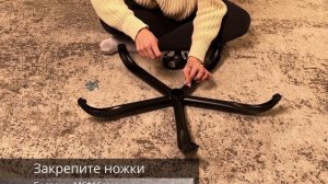 Кресло игровое компьютерное IMBA-001