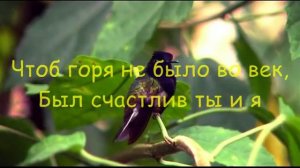 Этот мир бы был....