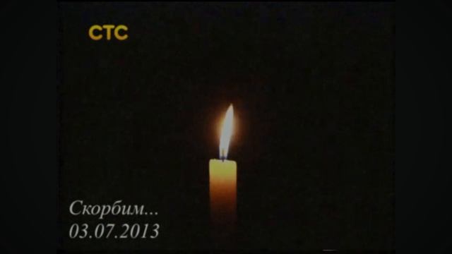 (фейк)RAH:svetlayapamyat