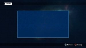 Switch Galaxy Ultra_20_