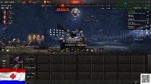 Натиск - охота на легендарного тигра