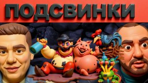 НЕВЯДОМСКИ..ЗАЛУЖНЫЙ КРИЧИТ О ГРАЖДАНСКОЙ ВОЙНЕ ЗЕЛЕНСКОМУ. Европа ОБНУЛИЛА инициативы Трампа.