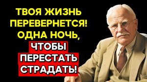 ОН БОИТСЯ ЭТОГО! Раскрой ЕГО АРХЕТИП, чтобы ПОКОРИТЬ НАВСЕГДА! 17.12.2025(ч.3)