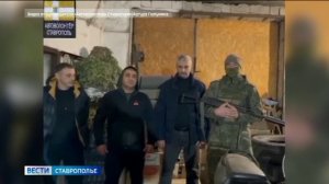 Бойцы СВО получили гуманитарный груз из Ставрополя