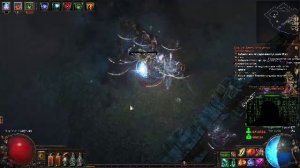 Лига-Хранители Пламени. #028. Игра Path of Exile