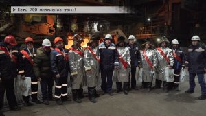 Время местное. Эфир: 17-12-2025 - Есть 700 миллионов тонн!