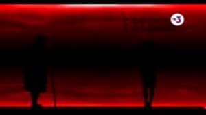 RVA: Неожиданный выпуск сериала «Слепая»