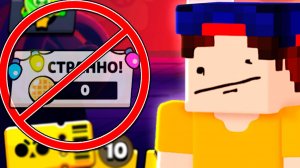 Что если НЕТ ИВЕНТА? РАЗРАБОТЧИКИ забыли добавить ИВЕНТ в Бравл Старс