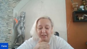 Портал в зеркала. Гала Далтро