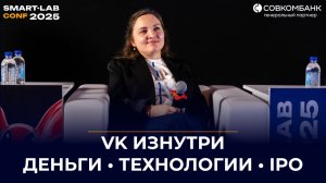 VK после падения акций на 90%: что происходит с компанией и есть ли будущее?