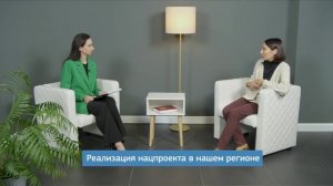 Есть Ответ-24(экология)