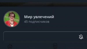 СТРИМ БУДЕТ В 18.00 И ПРО РАБОТУ В CapCut