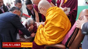 Далай-лама. Публичная аудиенция в монастыре Дрепунг Гоманг