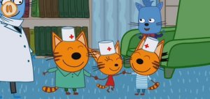 Три Кота Мультфильм Прививки.