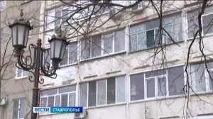 В трех городах Ставрополья ликвидируют коммунальные аварии