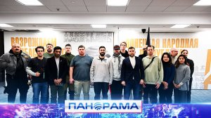 ⚡️Иностранные СМИ в Республике: встреча с Главой ДНР Денисом Пушилиным