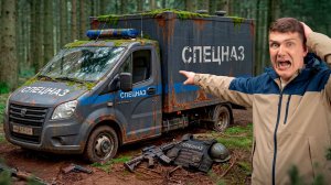 Нашли заброшенный грузовик СПЕЦНАЗА по координатам, а там...