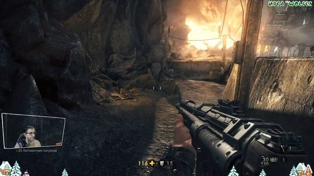 Крепость - 2 (Wolfenstein - The New Order - 002)