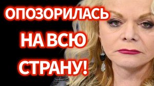 В сети активно обсуждают решение Верховного суда по "делу Долиной" о продаже элитной квартиры