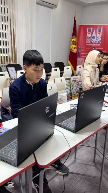 Ученики двух школ города Кызыл-Кия Баткенской области побывали в гостях в Русском доме в Оше