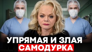 Долина проиграла в суде: обсуждаем аспекты этого дела