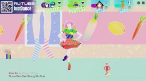 Just Dance: Leg Song - Lulu