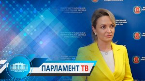 Надежда Кулешова: «Мы делаем ставку на активную профессиональную молодежь»